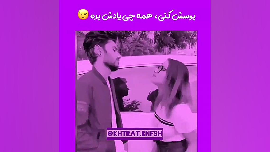 میکس عاشقانه ی ترکی فوق العاده...