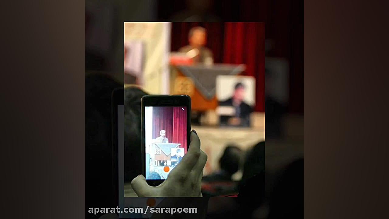 (وقتی همه نامردند) محمد حسین ب...