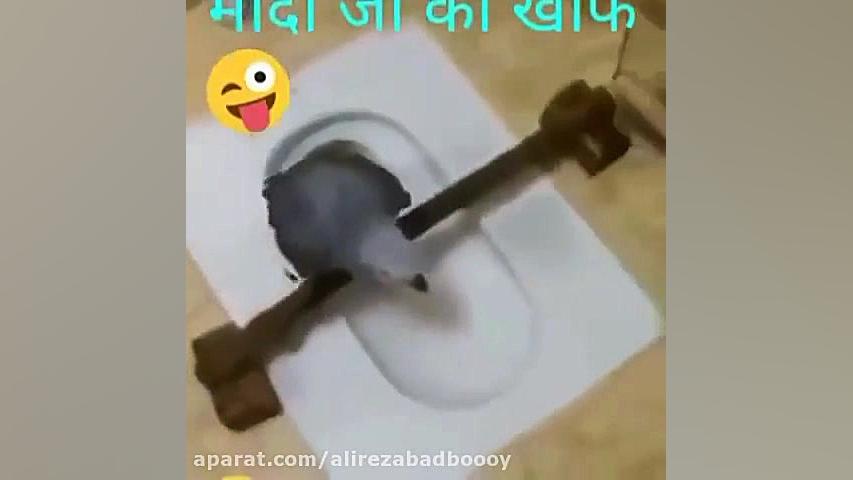 کیلیپ خنده دار مستر خنده