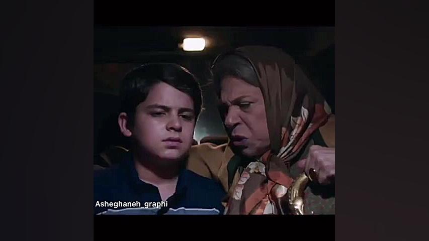 فیلم سینمایی پاستاریـونـی زمان39ثانیه