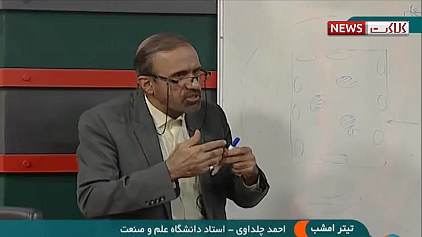 رادارها چگونه در جنگ الکترونیک...