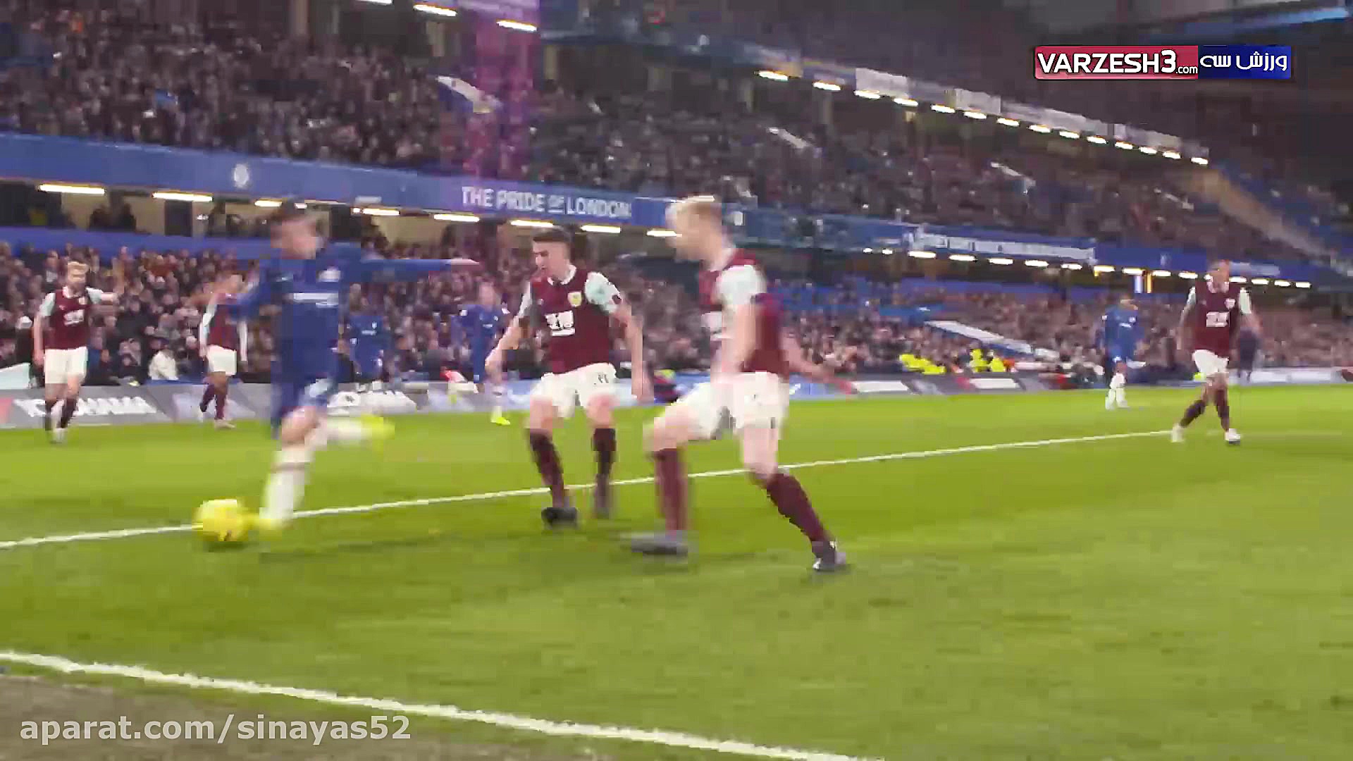 پشت صحنه برد چلسی مقابل برنلی...