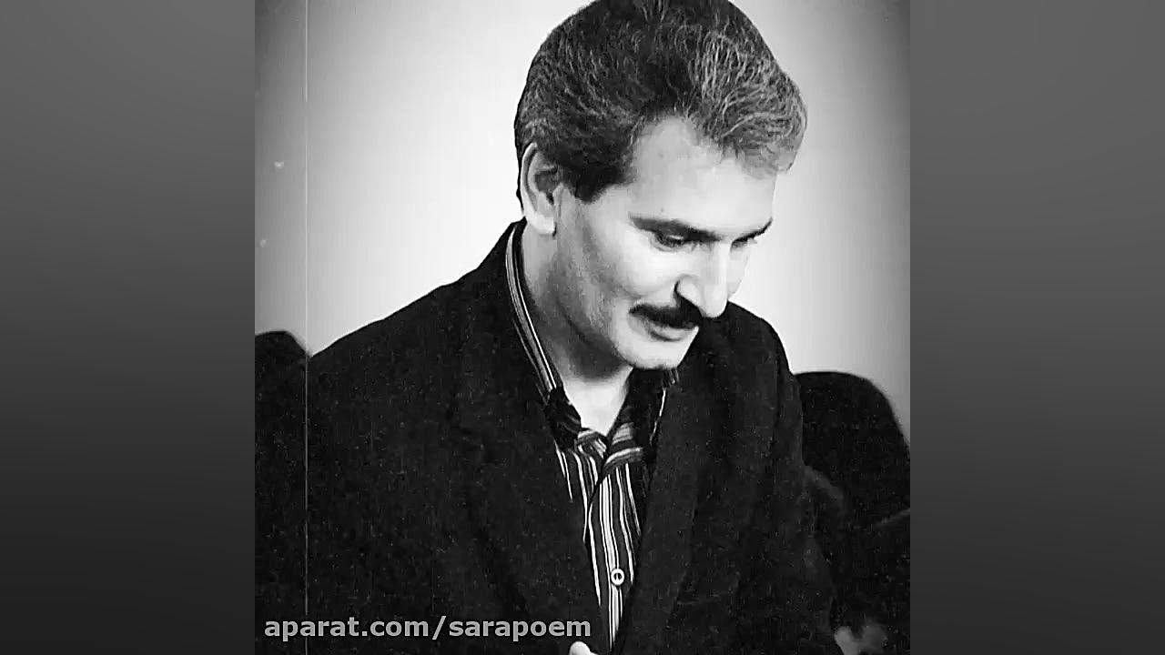 (خواب یک پرنده) محمد حسین بهرا...