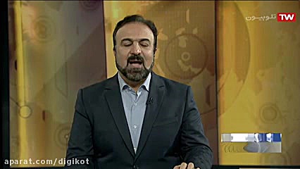 سیلاب و آبگرفتگی در جنوب سیستا...