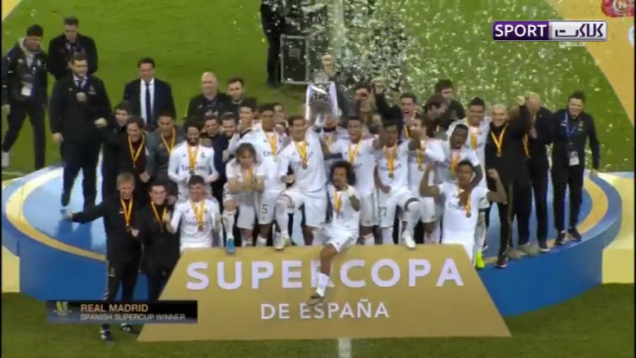 مراسم اهدای جام سوپرکاپ اسپانی...