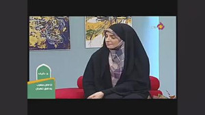 خانم دکتر شیربیگی پوست سالم در...