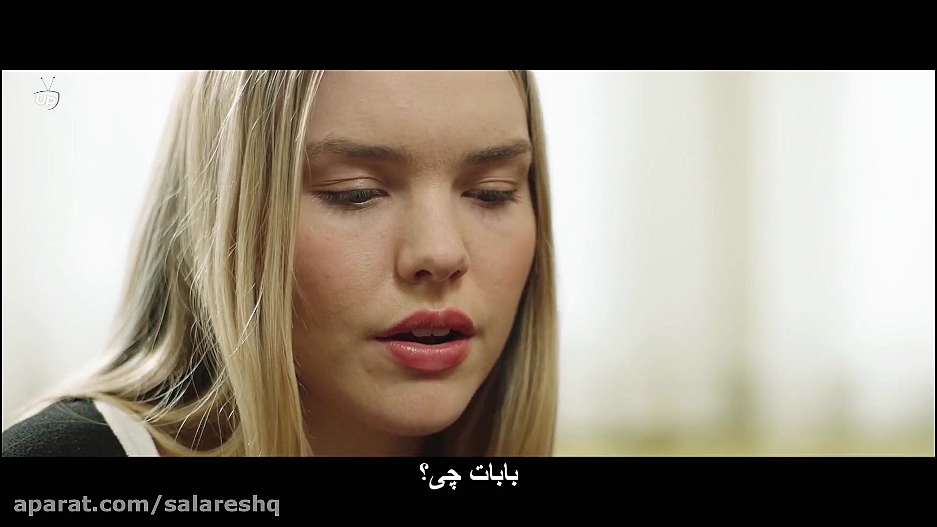 فیلم ترسناک اکشن درام Ghost in...