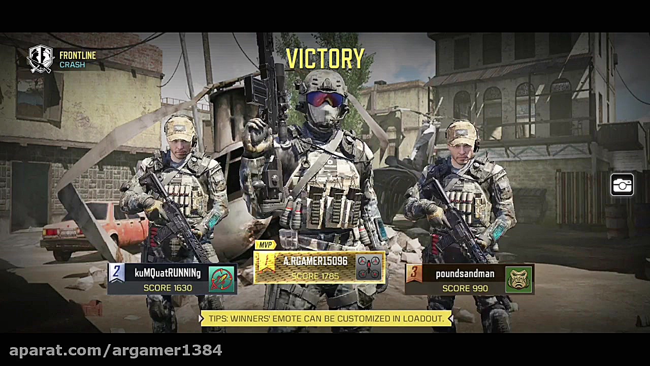 کال اف دیوتی موبایل