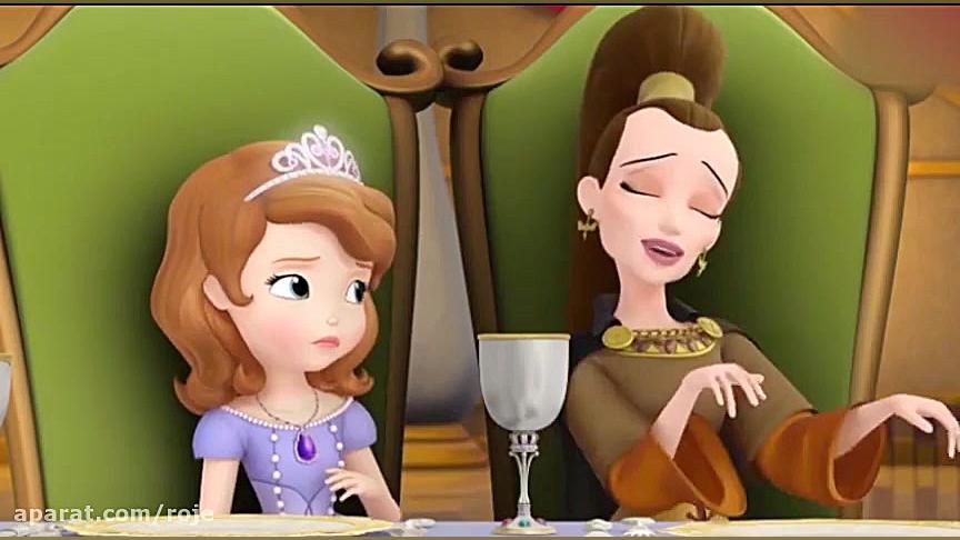 سریال پرنسس سوفیا : قسمت سی و...