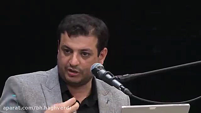 استاد رائفی پور  &laquo; مراقب...