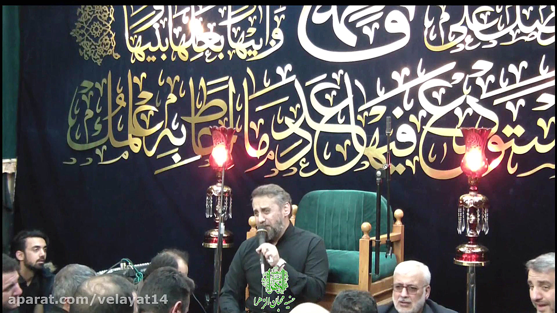 حاج احمد واعظی  فاطمیه ۹۸ حسنی...