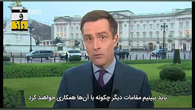 استقلال عروس و داماد سلطنتی از...