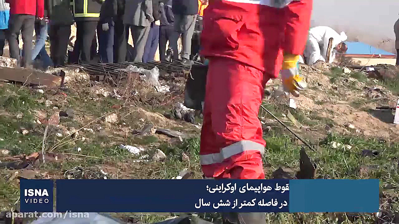 بررسی یک حادثۀ مشابه سقوط هواپ...