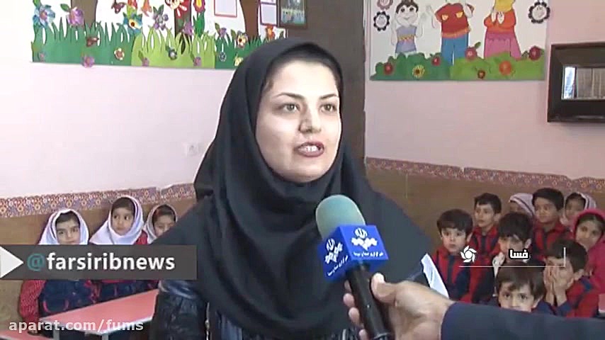 گزارش خبری صدا و سیمای فارس &n...