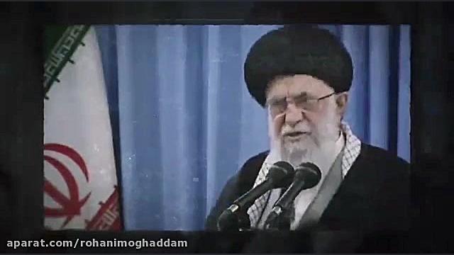 موشن گرافیک | انتقام سخت.........