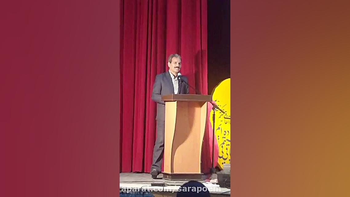 (شکلک خنده دار) محمد حسین بهرا...