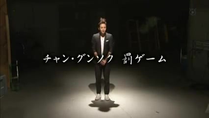 رقص بچه گانه جانگ گیون سوک