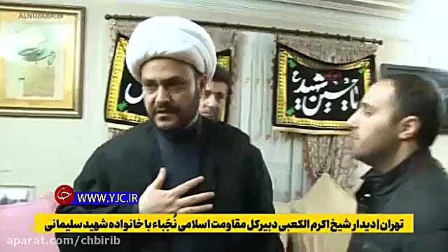 خاطره‌ای که زینب سلیمانی را بی...