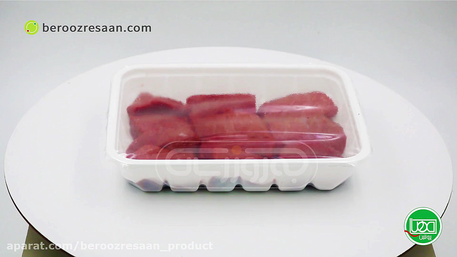 گوشت قیمه گوسفندی مهیا پروتئین...