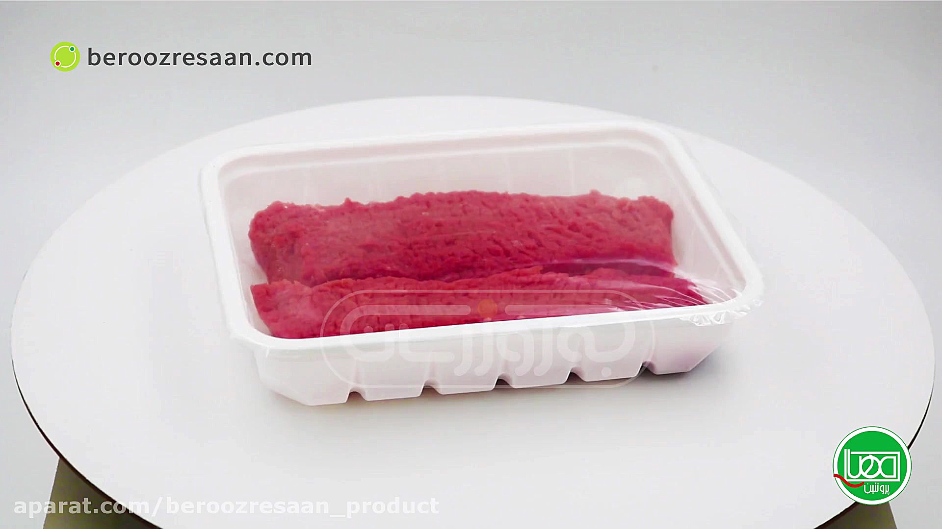 گوشت استیک گوساله مهیا پروتئین...