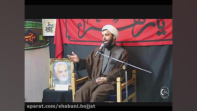 روایت شنیدنی شرط حاج قاسم سلیم...