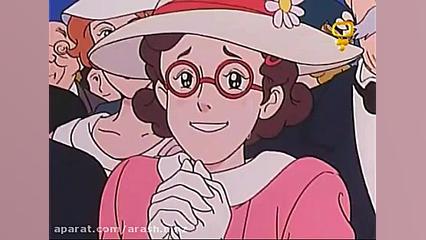 بابا لنگ دراز قسمت 35