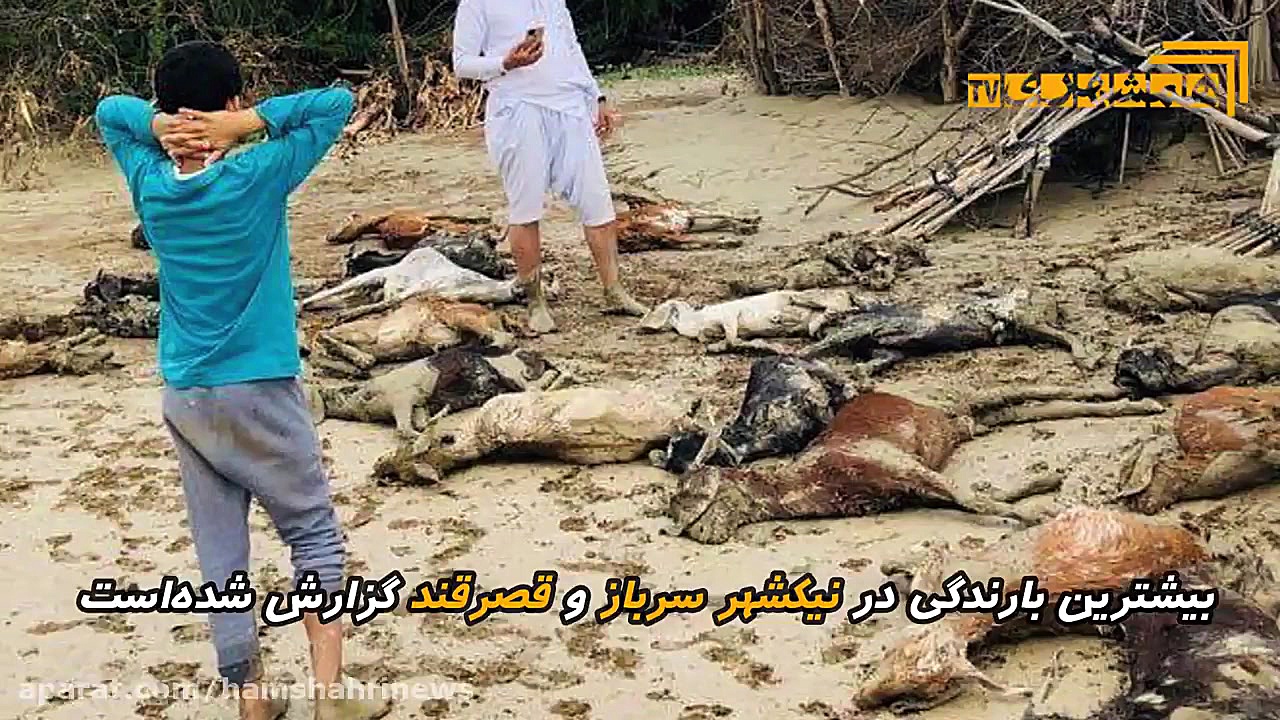 500 روستا در محاصره سیل