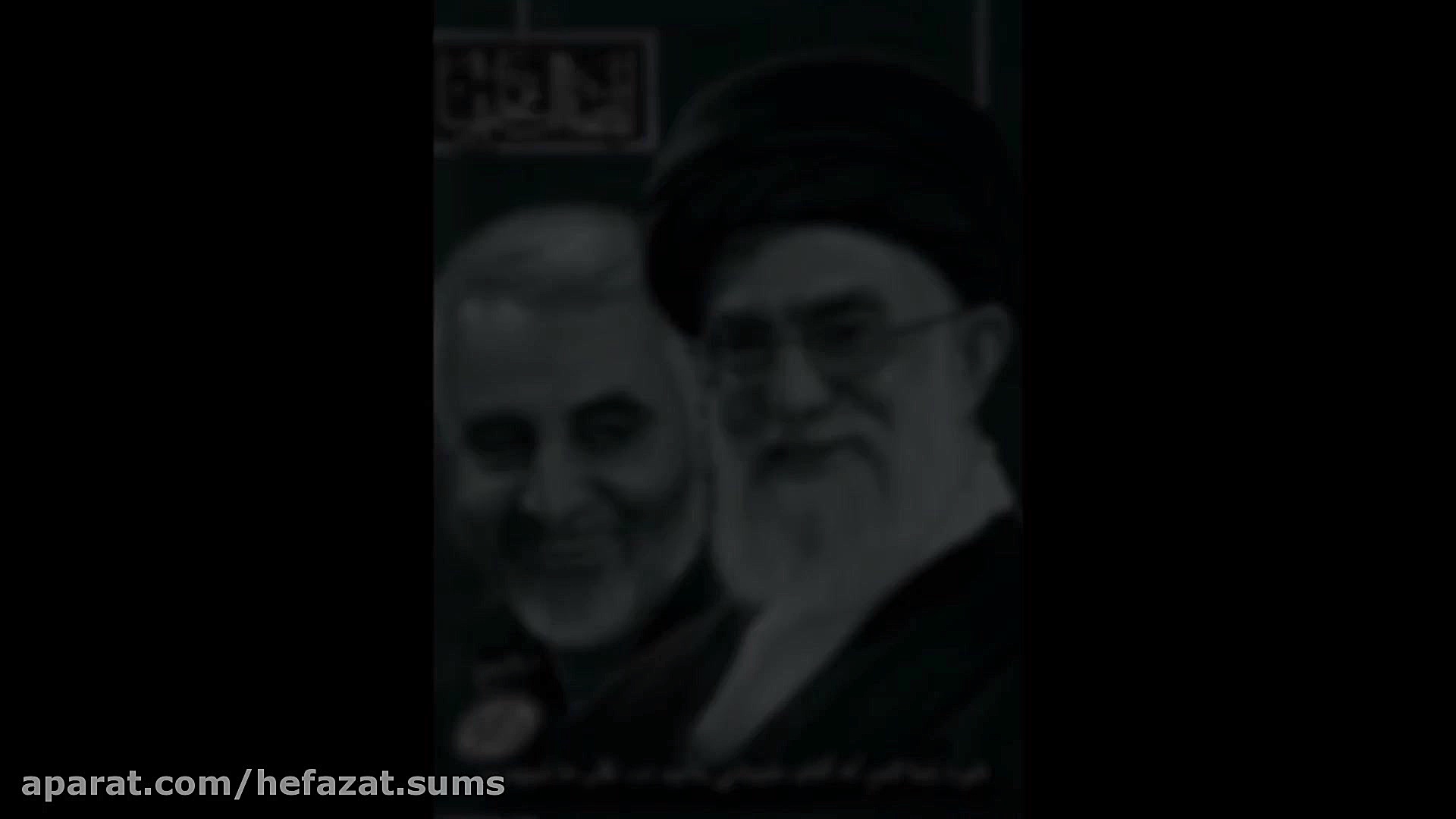 شهادت سردار دلها حلج قاسم سلیم...