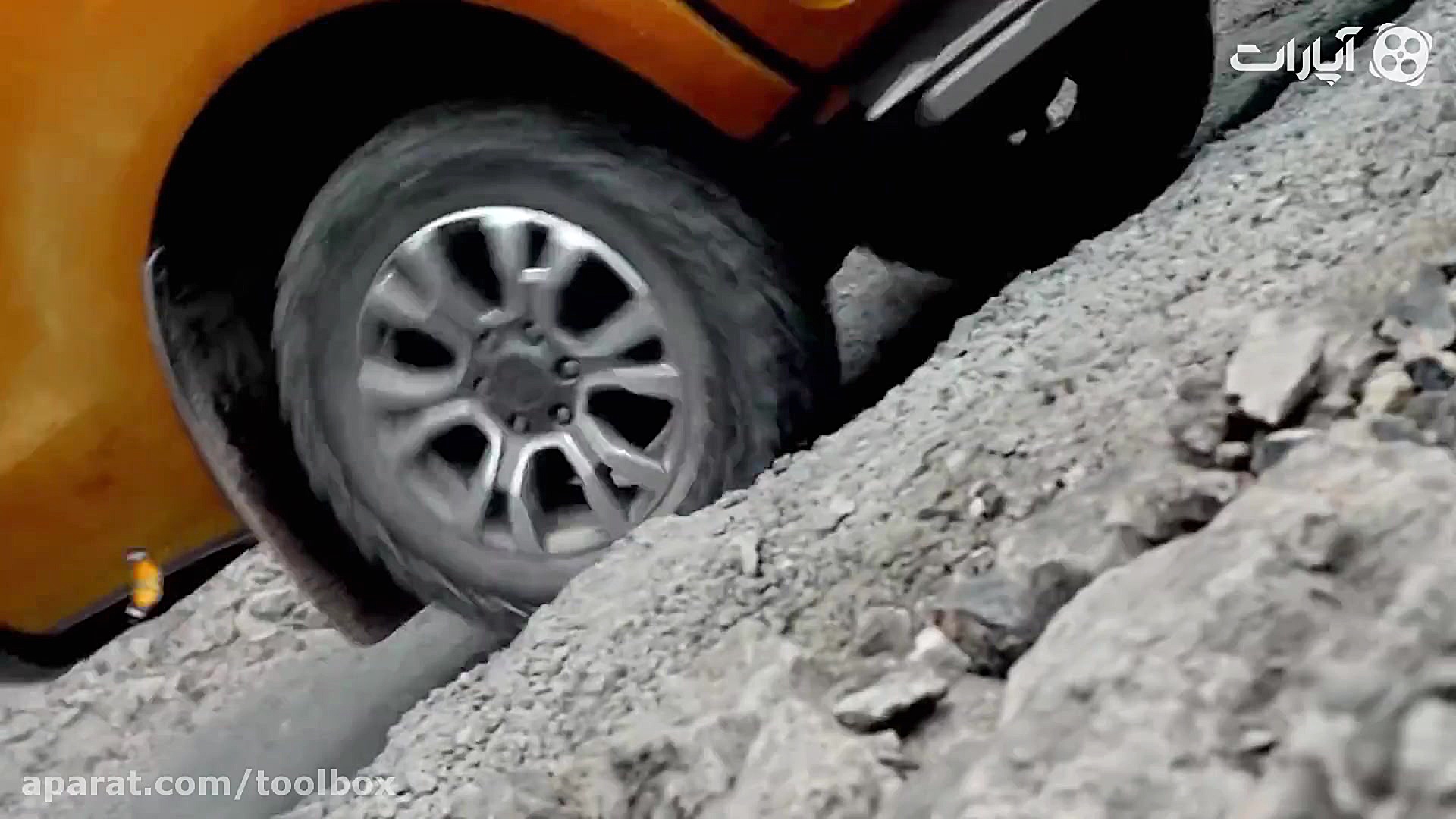 عالیجناب فورد