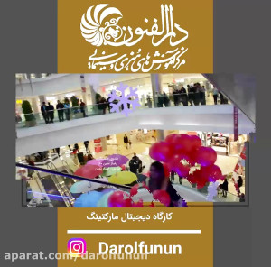 ترفند های جذب فالوور در اینستا...