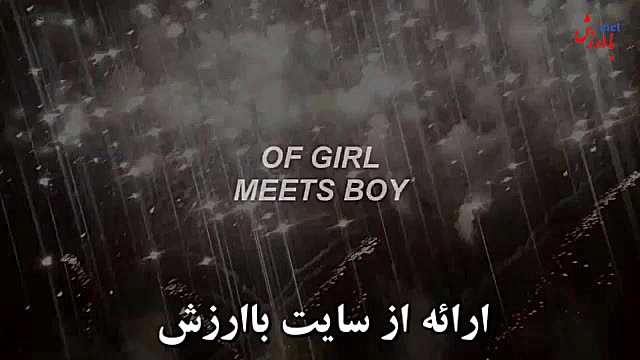 Billie Eilish She is broken