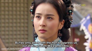 سریال افسانه جومونگ | قسمت شصت...