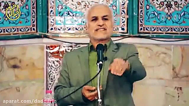 استاد حسن عباسی  از انگلیس تا...