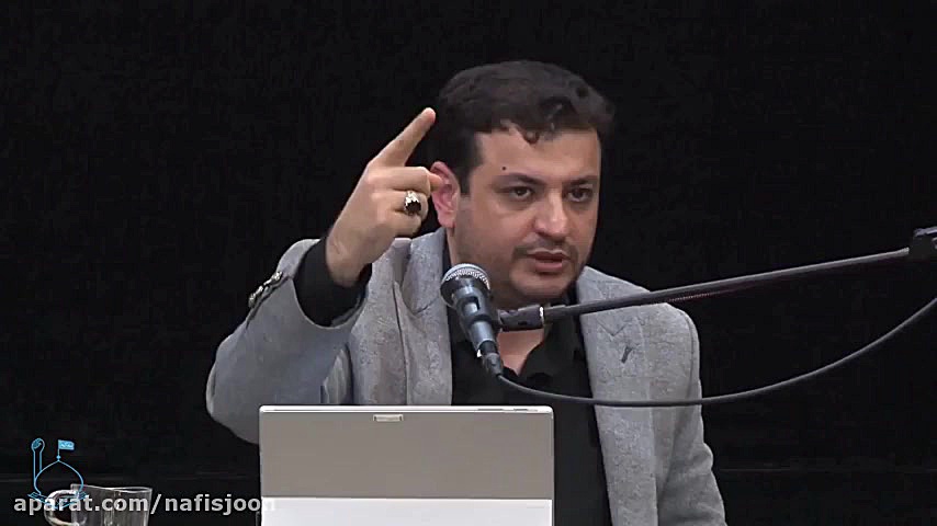 استاد رائفی پور  با ترامپ فریب...