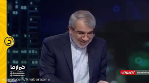 توضیح کدخدایی درباره علت رد صل...