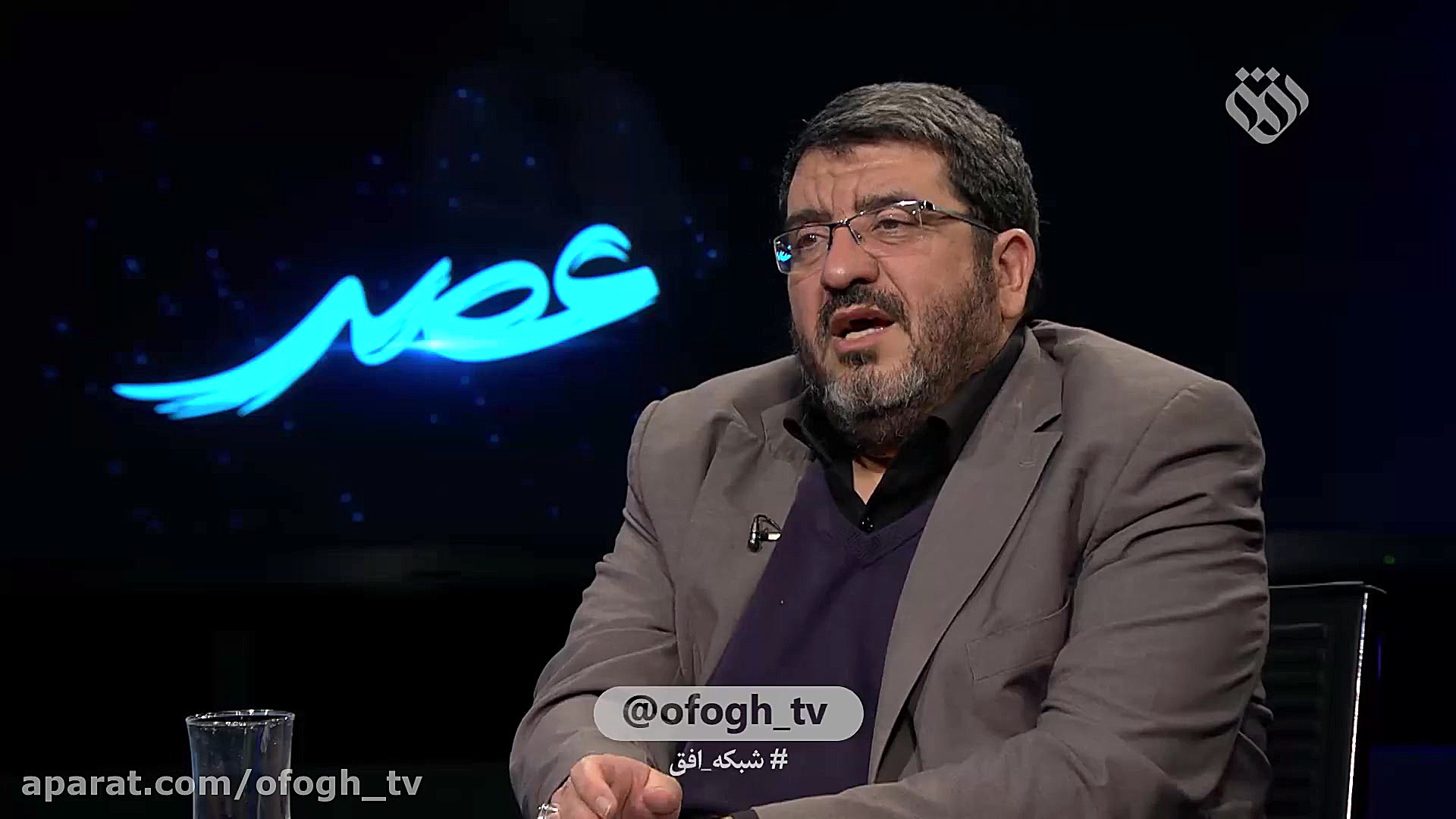 بررسی ابعاد مختلف شهادت حاج قا...