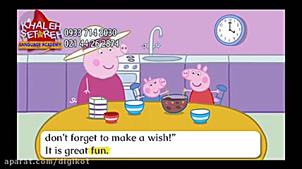 کارتون پپاپیگ  هدیه کریسمس