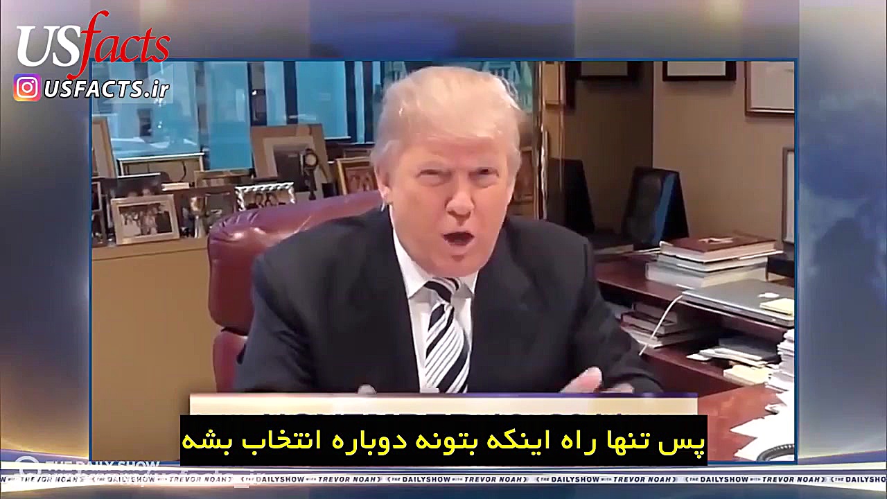 واکنش کمدین معروف آمریکایی به...