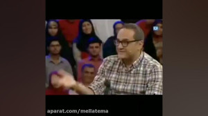 سرکوب شدن کیمیا علیزاده