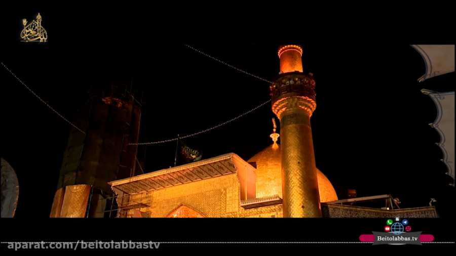 کلیپ گرافیکی حرم امیرالمومنین...