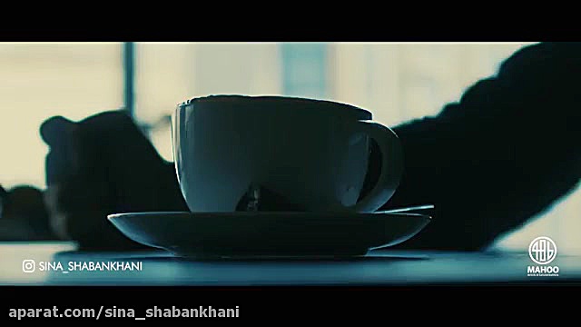 تیزر هیس سینا شعبانخانی  Sina...