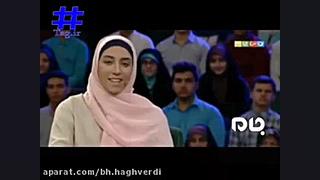 پیام جدید کیمیا علیزاده از سرک...