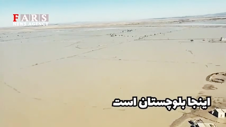 تصاویر هوایی از ویرانی های سیل...