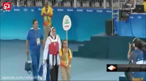 ماجرای مهاجرت کیمیا علیزاده