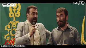 دانلود رایگان فیلم سینمایی زهر...