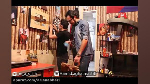 آفرومن باحال تره یا حمید شربتی
