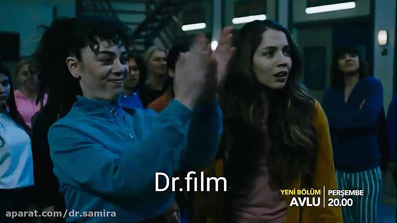 تریلر سریال ترکی آولو AVLU ( ح...