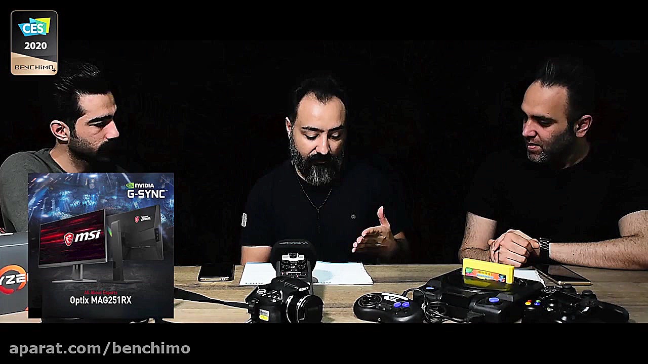 بنچیمو پلاس  ویژه برنامه هفتم...