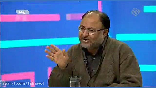 خیانت و آشوب در تهران توسط هنر...