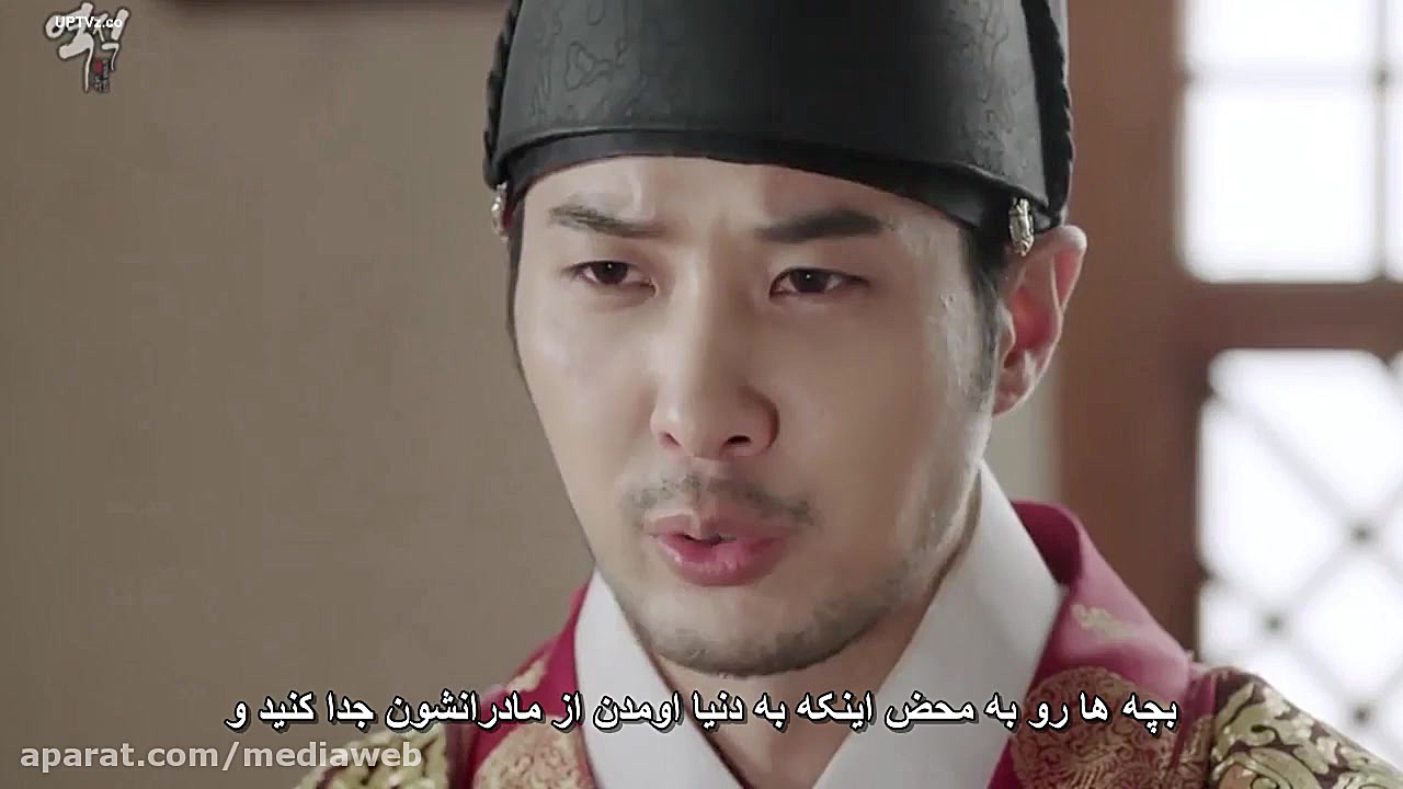 سریال یاغی دزد مردم | قسمت بیس...